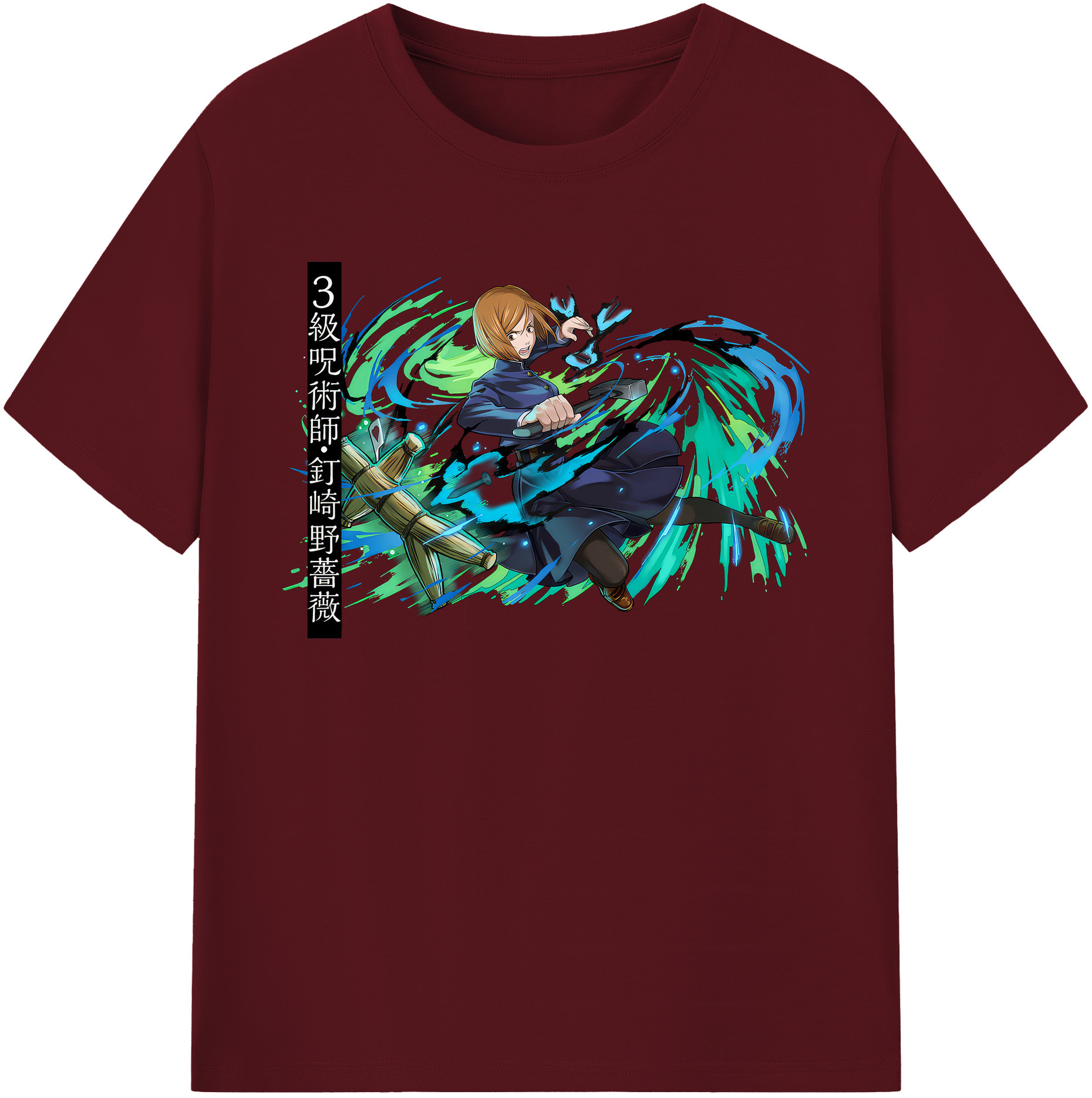 （画像用） 呪術廻戦 Jujutsu Kaisen 綿100％半袖Tシャツ（フロントプリント）